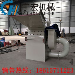 木材进出口贸易报价 厂家