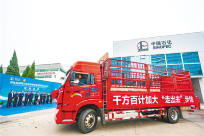 前7个月进出口总值突破千亿元 光谷企业竞相出海比拼全球竞争力