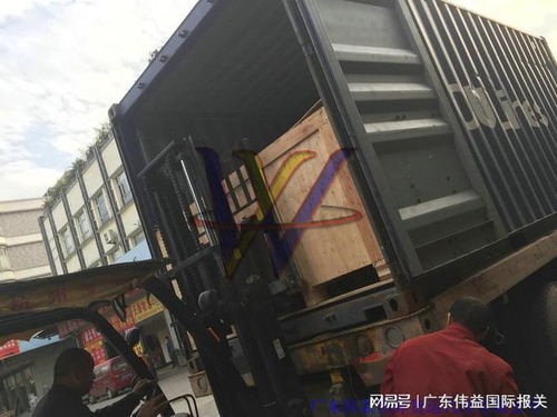 沙田港进口旧机械设备通关代理服务流程及清关操作程序