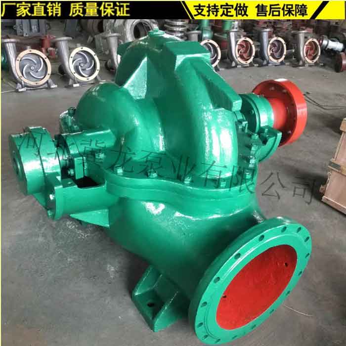 河北冀龙泵业 唐山SSH双吸泵的高效应用与机械进出口优势