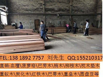 工厂机械木质垫木 树种选择与进出口指南